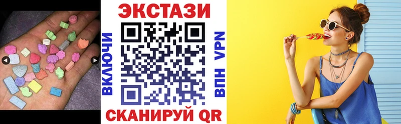Экстази бентли  Купить закладки  Ишимбай 