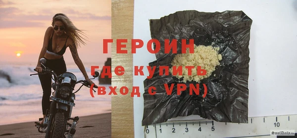 Альфа ПВП Зеленодольск