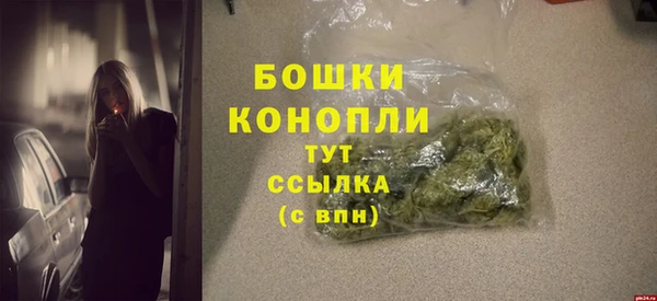 меф Зерноград