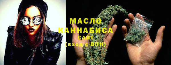 Альфа ПВП Зеленодольск
