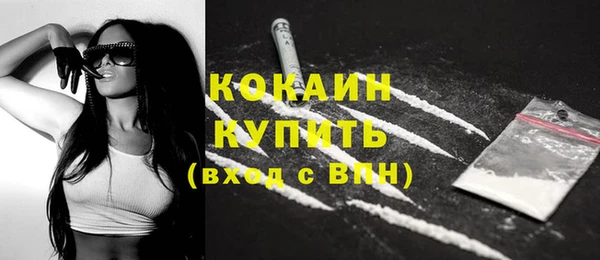 Альфа ПВП Зеленодольск