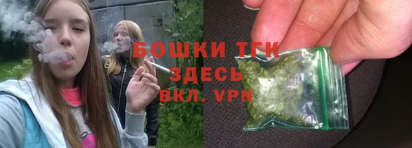 меф Зерноград