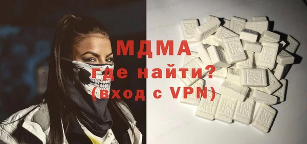 меф Зерноград