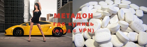 a pvp Зеленокумск