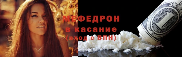 a pvp Зеленокумск