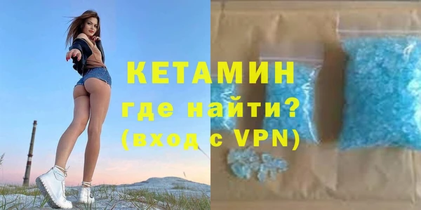 a pvp Зеленокумск