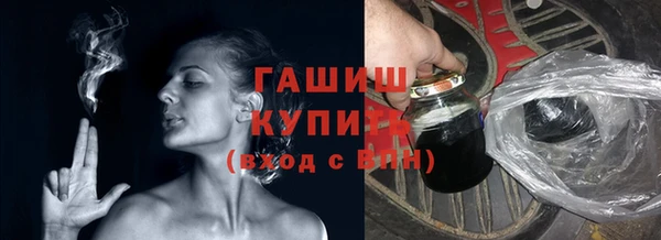 a pvp Зеленокумск