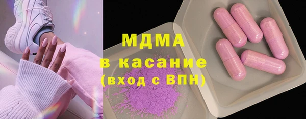 меф Зерноград