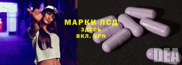 a pvp Зеленокумск