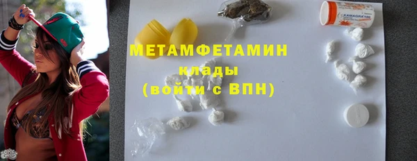 a pvp Зеленокумск