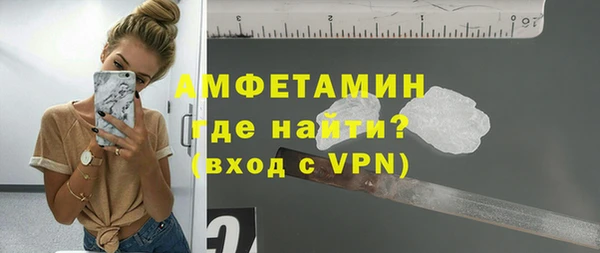 Альфа ПВП Зеленодольск