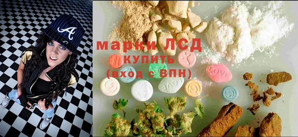 Альфа ПВП Зеленодольск