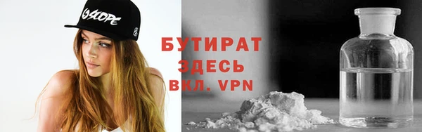Альфа ПВП Зеленодольск