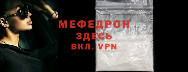 Альфа ПВП Зеленодольск