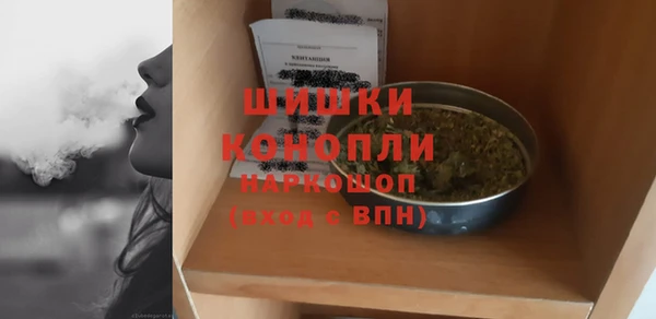 Альфа ПВП Зеленодольск