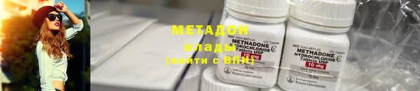 меф Зерноград