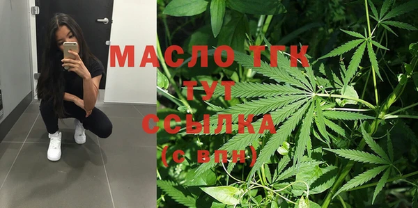 a pvp Зеленокумск