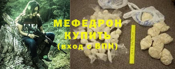 Альфа ПВП Зеленодольск