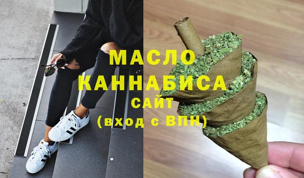 a pvp Зеленокумск