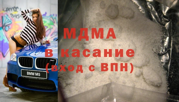 меф Зерноград