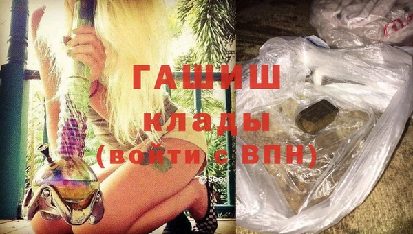 a pvp Зеленокумск