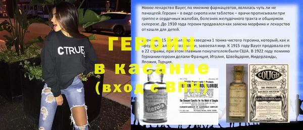 a pvp Зеленокумск