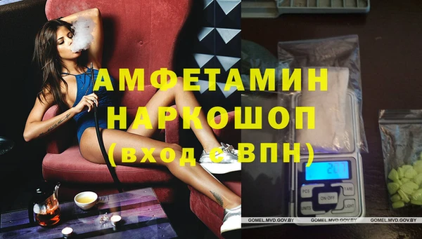 Альфа ПВП Зеленодольск