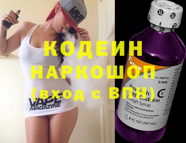 a pvp Зеленокумск