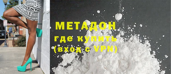 a pvp Зеленокумск