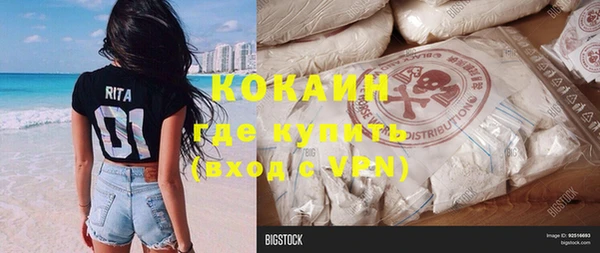 Альфа ПВП Зеленодольск