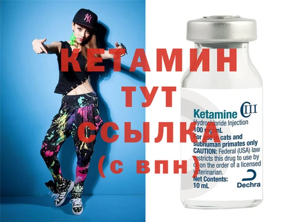 меф Зерноград