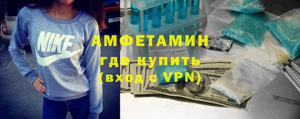 Альфа ПВП Зеленодольск