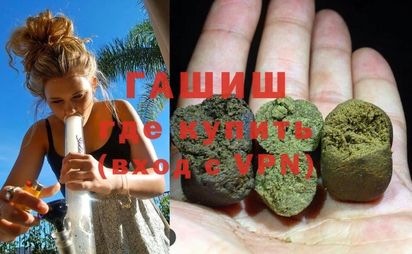 a pvp Зеленокумск