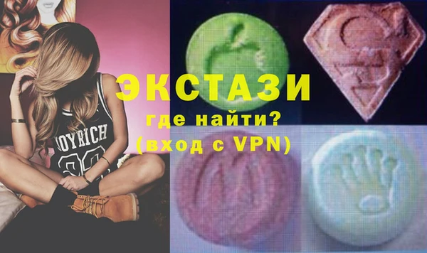 меф Зерноград