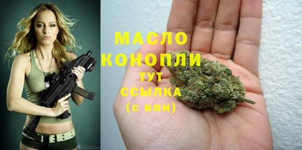 a pvp Зеленокумск