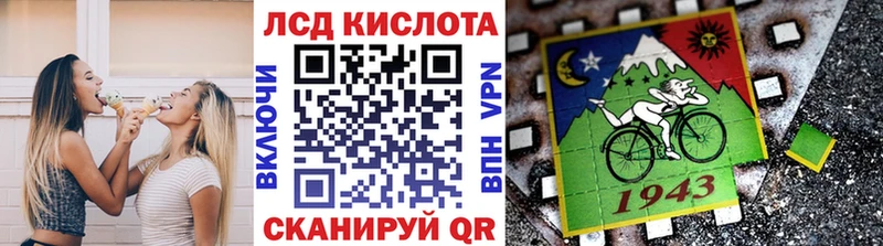 Марки N-bome 1500мкг  Купить закладки  Ишимбай 
